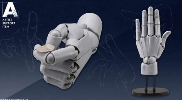 [เปิดจอง] ARTIST SUPPORT ITEM HAND MODEL MEN’S/L -gray-
