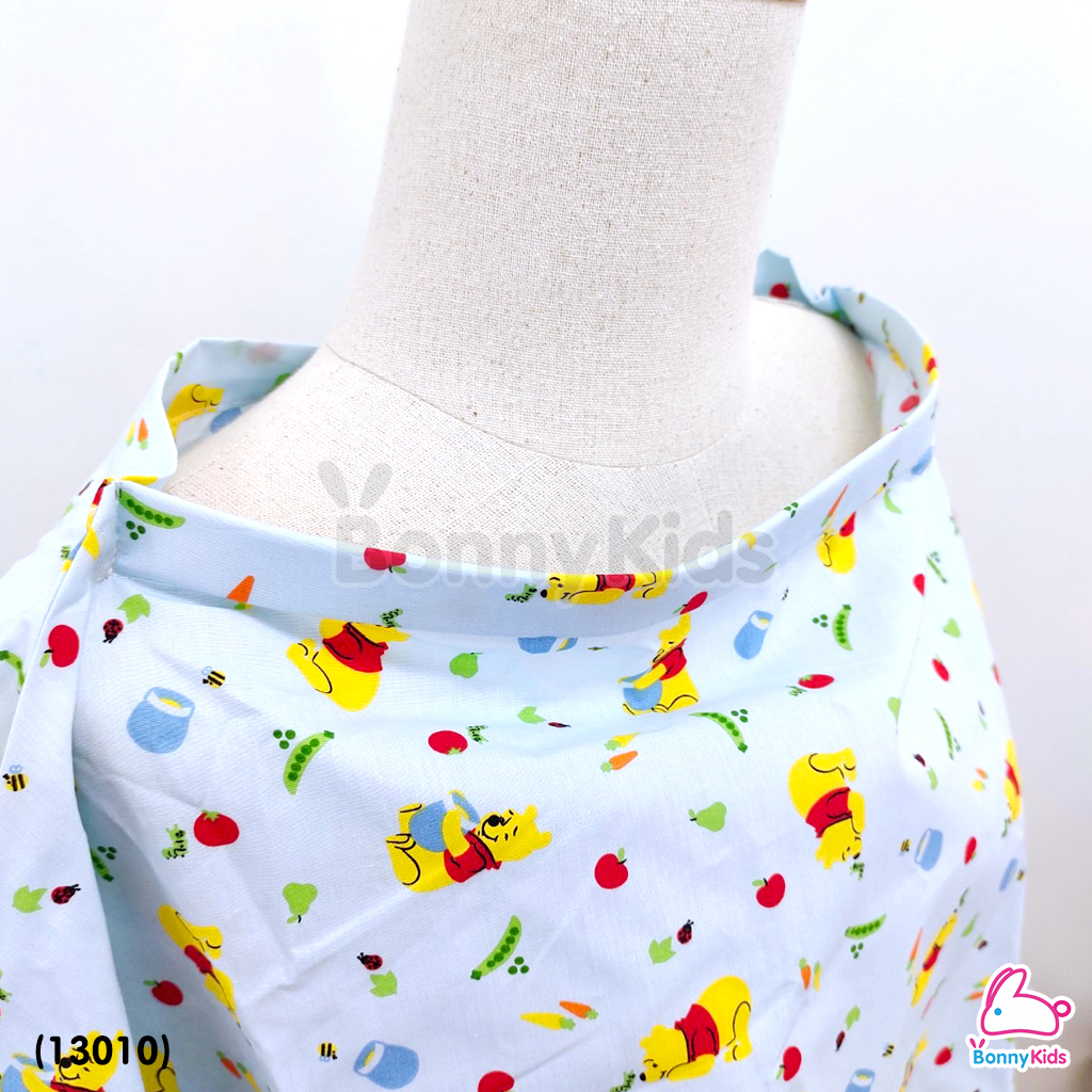 (13010) GraceKids x Disney ผ้าคลุมให้นม ลาย Pooh Love to Grow