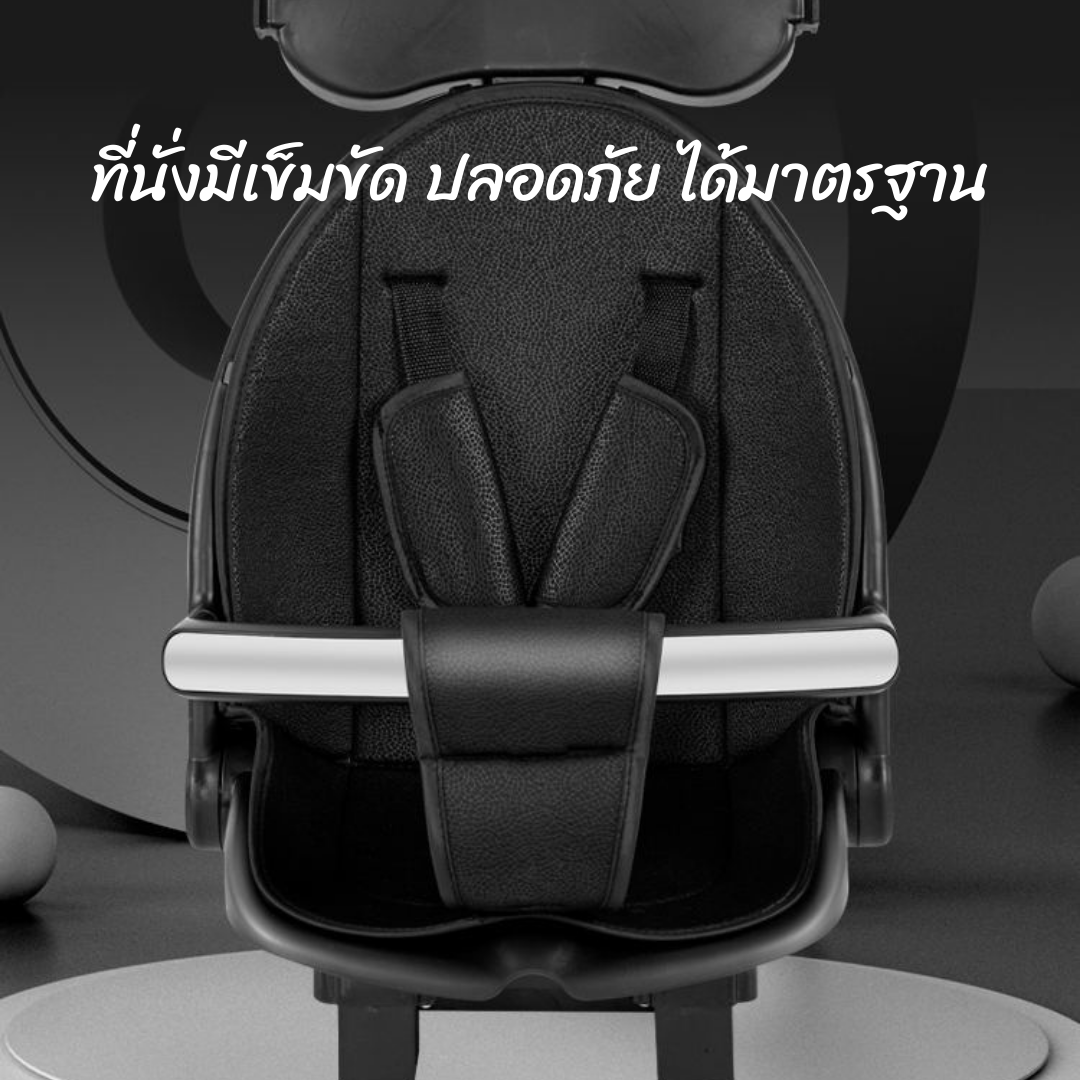 [ส่งฟรี] NanaBaby รถเข็นเด็ก ทรงสูง น้ำหนักเบา พกพาสะดวก