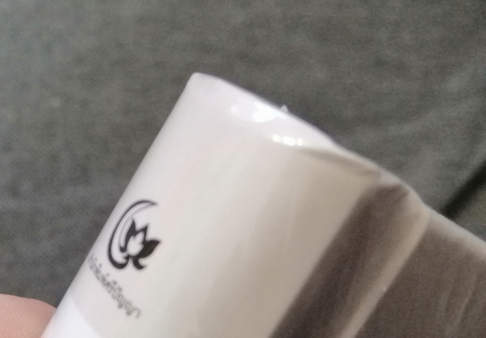 โฉมหน้าศักดินาไทย (ปกแข็ง) (โปรดอ่านรายละเอียดเรื่องสภาพหนังสือก่อนสั่งซื้อ)