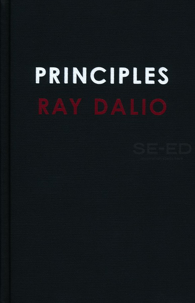 Principles: Life & Work (ปกแข็ง)