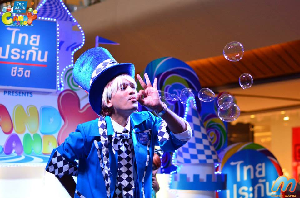 บับเบิ้ลโชว์ โชว์ฟองสบู่ ฟองสบู่ยักษ์ Bubble Show งาน ไทยประกันชีวิต 21 - 27/05/2558