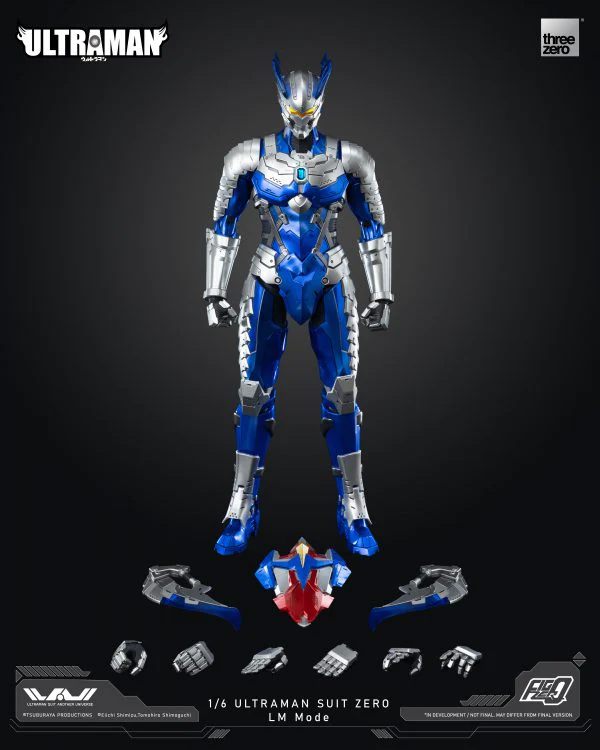 [เปิดจอง] ULTRAMAN - FigZero 1/6 ULTRAMAN SUIT ZERO LM Mode