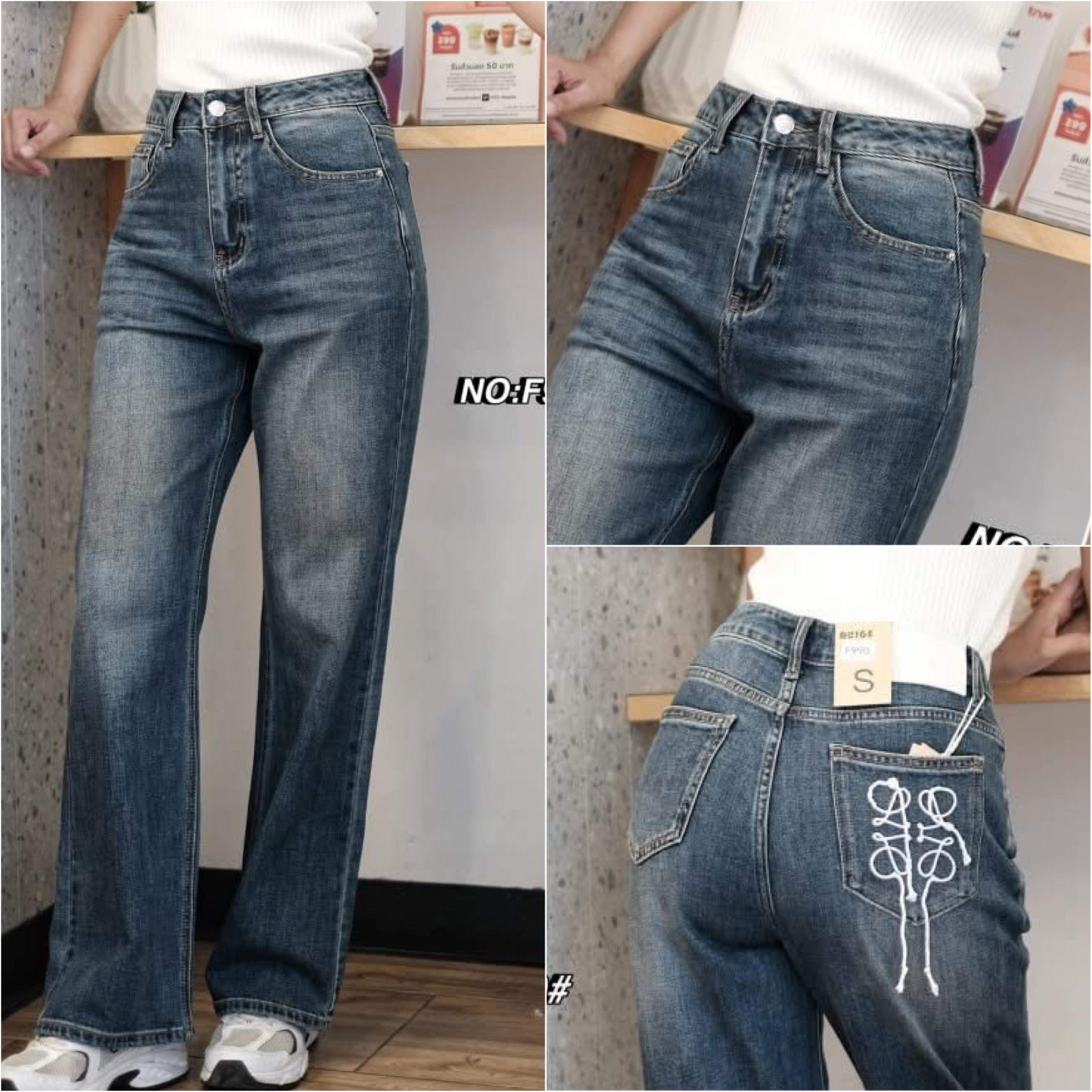 Big Size กางเกงยีนส์ขากระบอก เอวสูง บอกเลยรุ่นนี้เนื้อผ้ายีนส์ยืดอย่างดี ผ้านิ่มมากกกค่ะ ฟอกสีสวย logo. ใส่สบาย : สินค้าคุณภาพ (พร้อมส่ง)