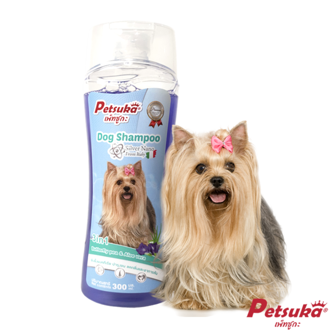 แชมพูสุนัขเพ็ทซูกะ 3in1 Silver Nano ขนาด 300ml