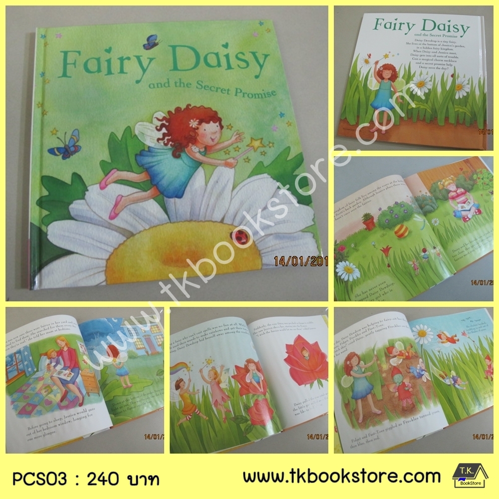 Princess and Angle Stories : Angle Lily and the Special Gift เทพธิดาลิลลี่และของขวัญพิเศษ นิทานปกแข็ง