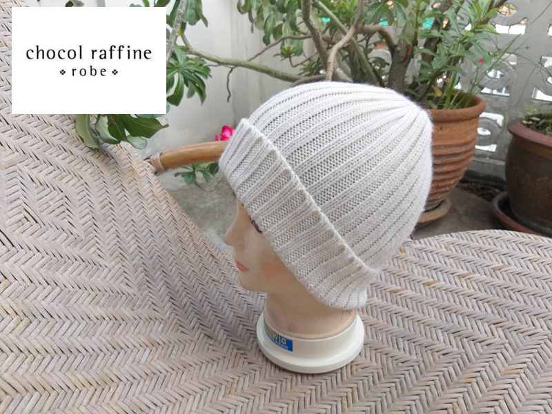 หมวกไหมพรม chocol raffine
