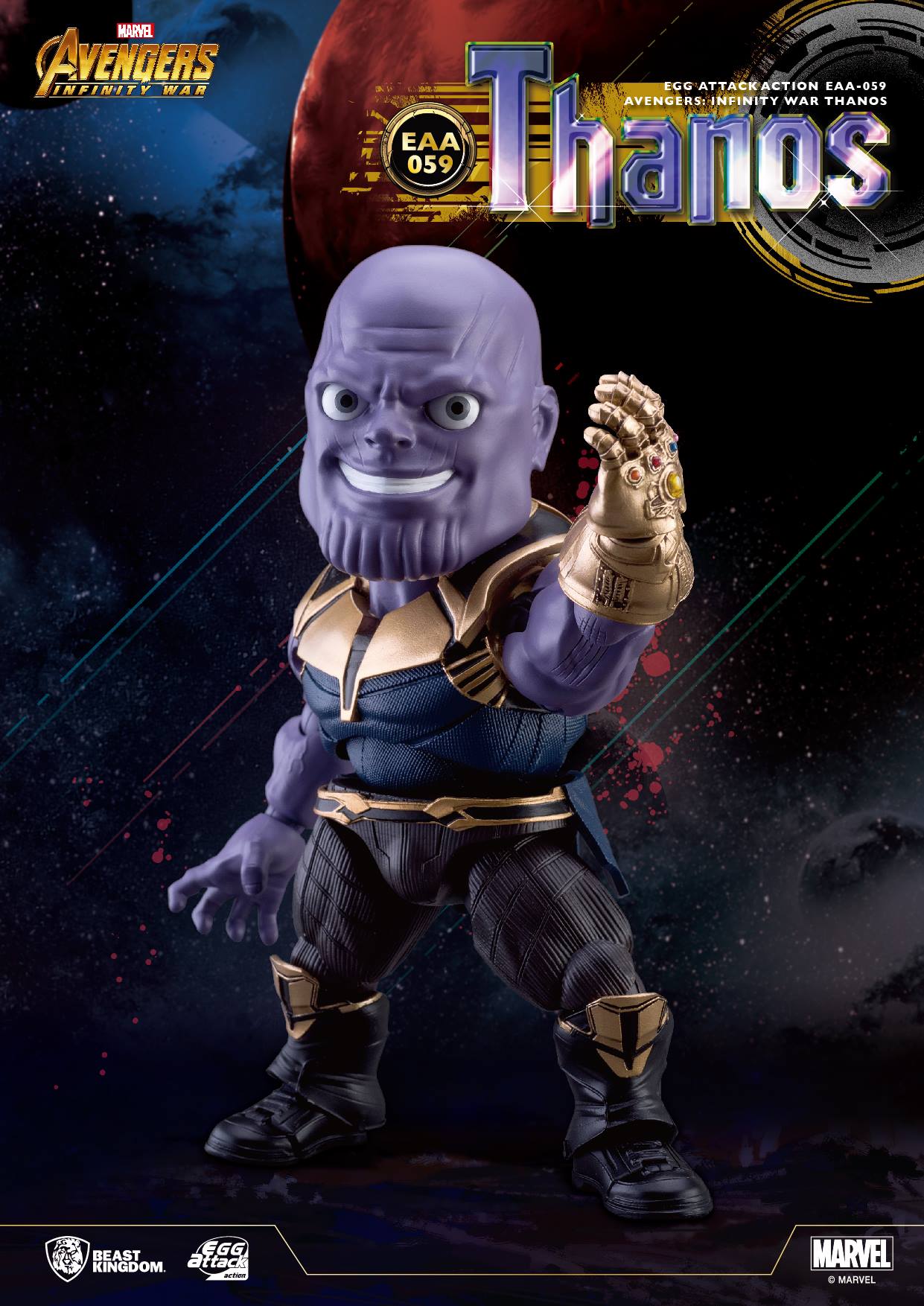 พร้อมส่ง Beast Kingdom: Thanos (Avengers: Infinity War)