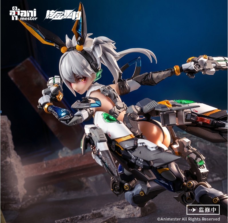 [เปิดจอง] Animester I Nuclear Gold Reconstruction 「Thunderbolt—Vodka·Mirror」 1/9 Metal Mecha Girl