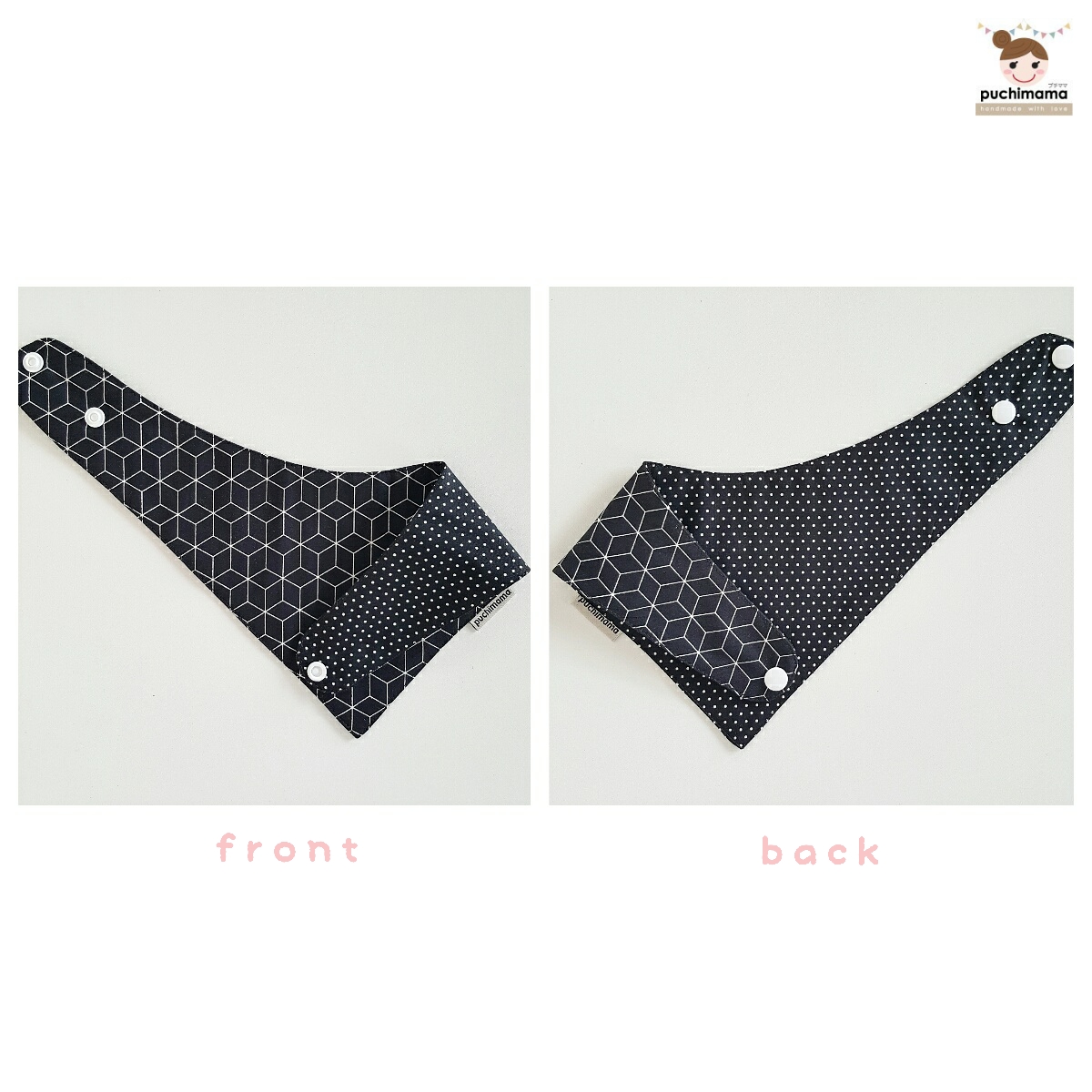 Puchimama "Reversible Bandana" Bib"