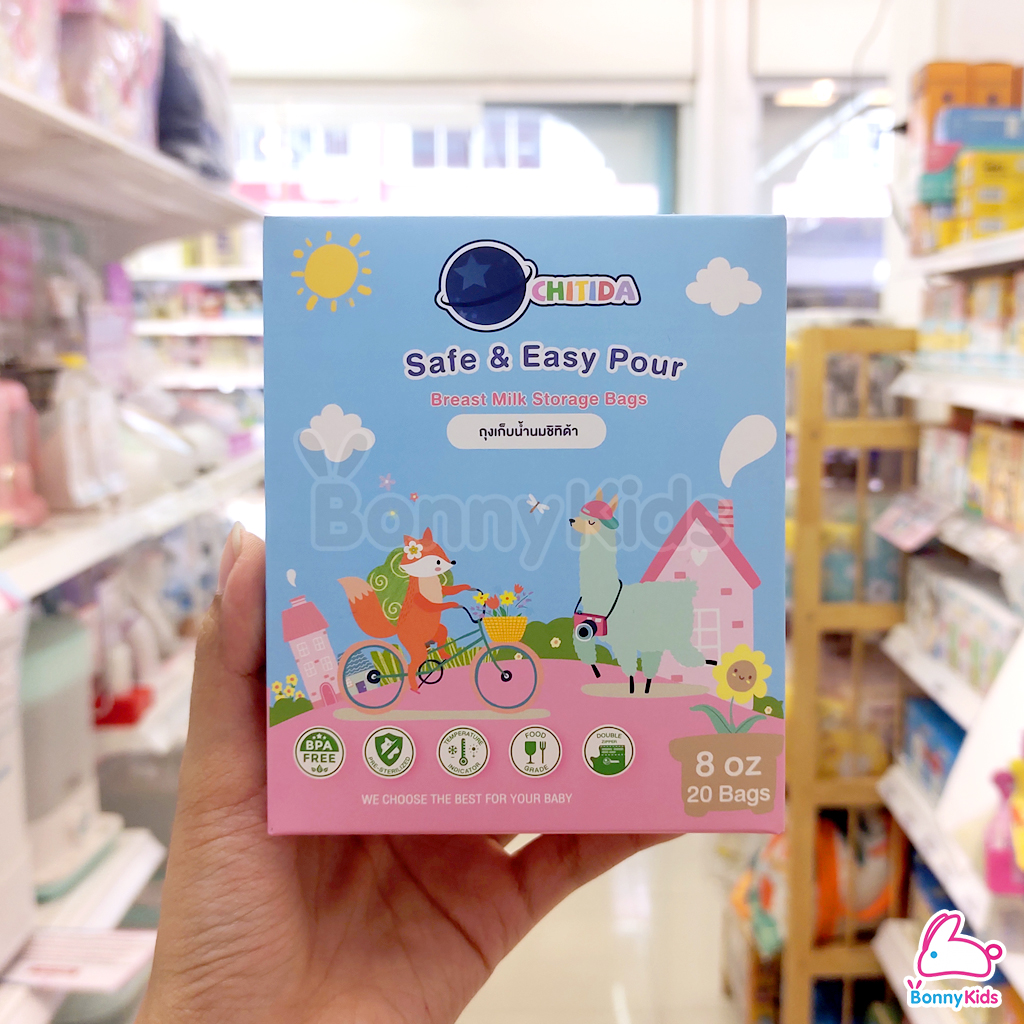CHITIDA (ชิทิด้า) Mom’s Favorite Design ถุงเก็บน้ำนม ซิปล็อค 2 ชั้น ลดกลิ่นเหม็นหืน (1กล่อง/20ถุง)