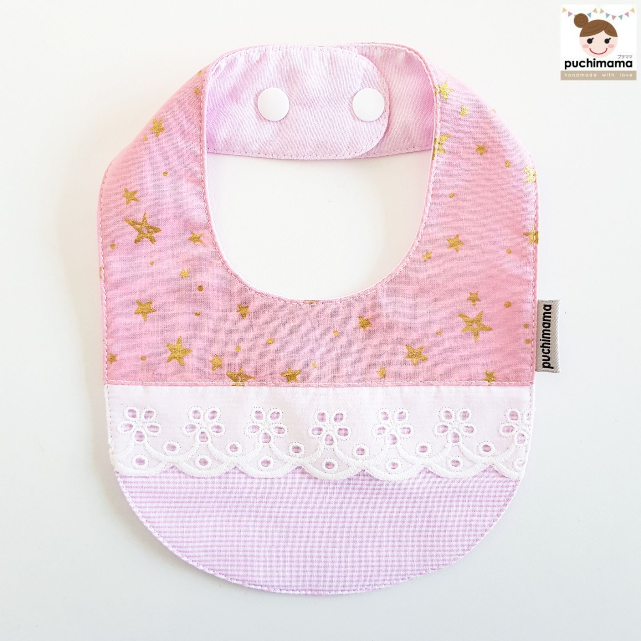 Puchimama "Cupcake" Bib