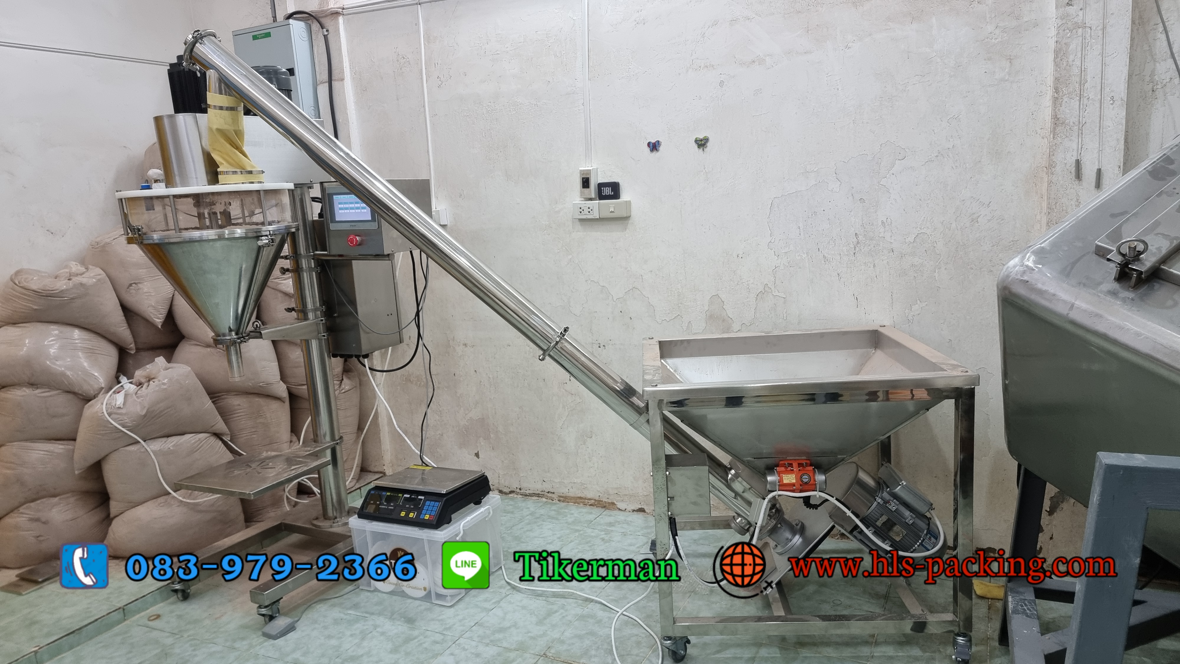 เครื่องบรรจุผงกึ่งอัตโนมัติ DF-A