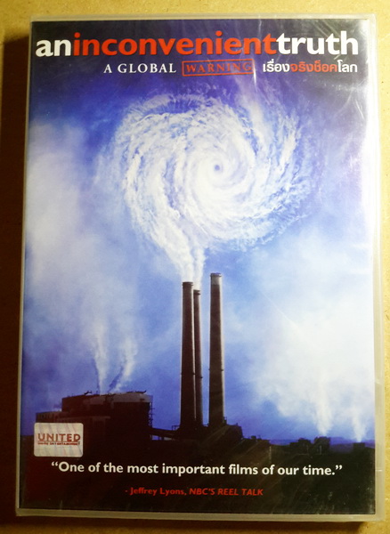 (DVD) An Inconvenient Truth (2006) เรื่องจริงช็อคโลก