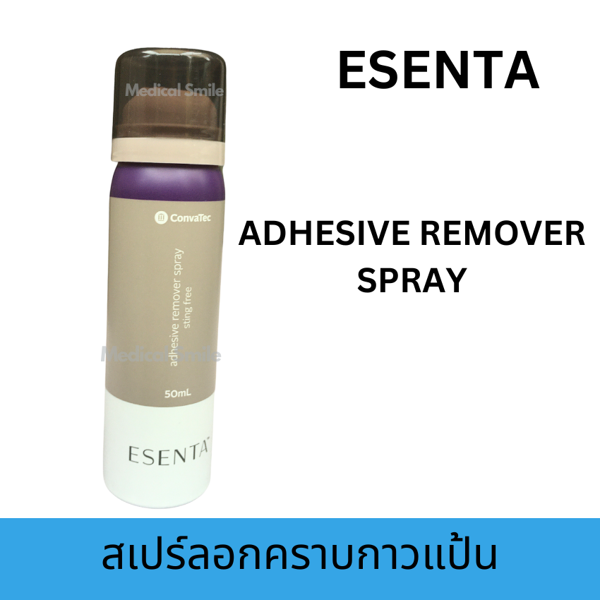 เสปรย์ลอกแป้น Esenta Adhesive Remover Spray ขนาด 50 ml.