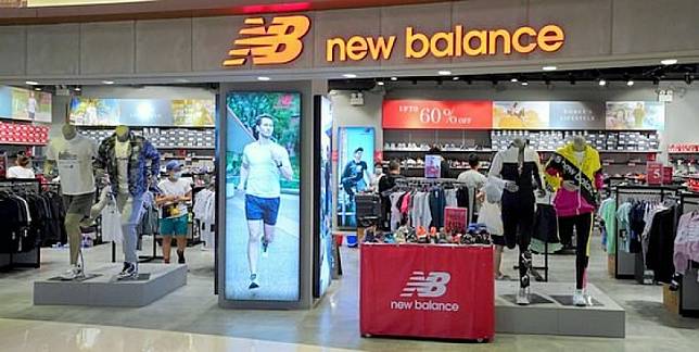ปลอกคอกันหนาว new balance (ของใหม่)