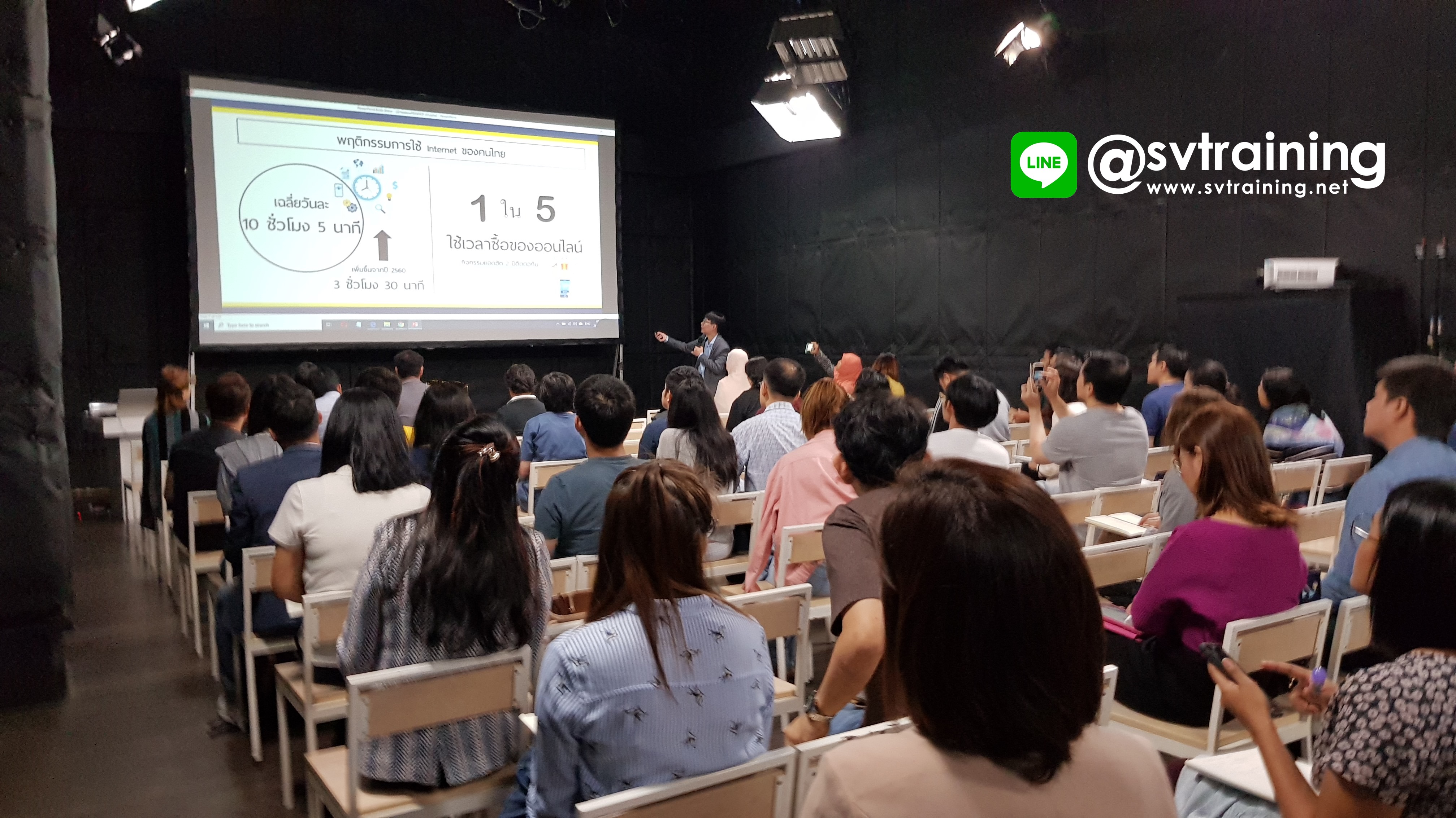 สอนDigital Marketing ให้รายการอายุน้อยร้อยล้านโดยอาจารย์ใบตอง