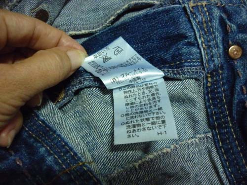 #2กระโปรงยีนส์ สุดเซอร์น่ารัก Cepo 29-36-12