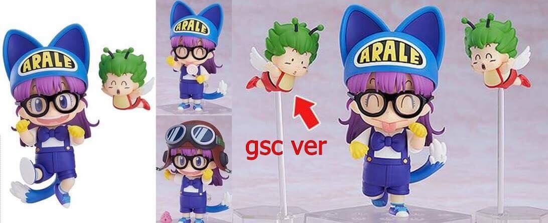 พร้อมส่ง Nendoroid Dr. Slump Arale Norimaki Cat Ears Ver. & Gatchan ลอทgsc