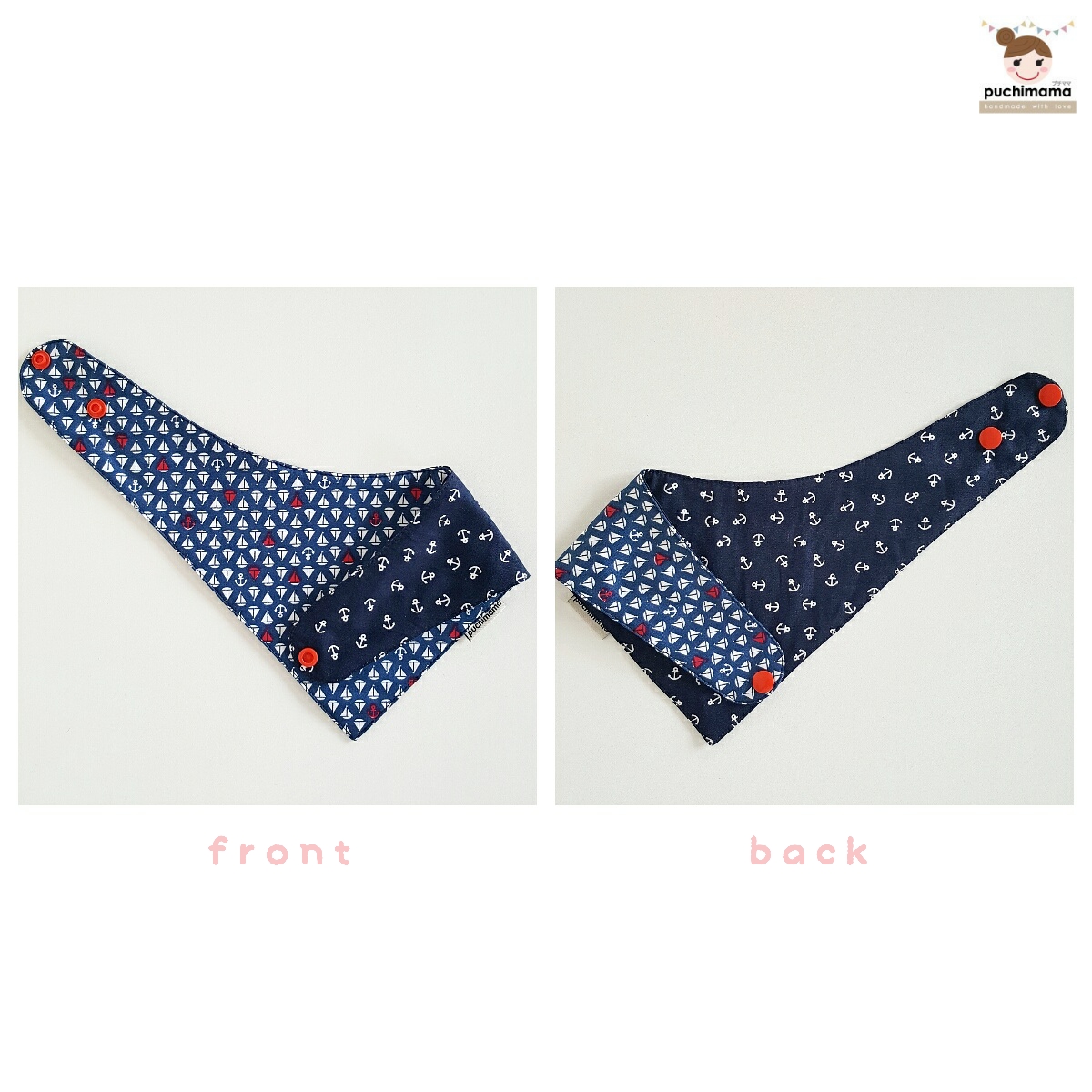 Puchimama "Reversible Bandana" Bib"