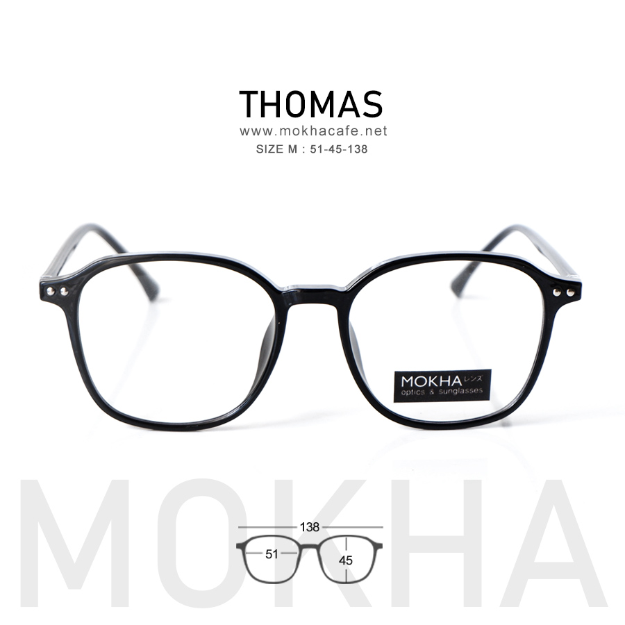 THOMAS - black กรอบแว่นตา ทรงเหลี่ยม TR90 กรอบยืดหยุ่น น้ำหนักเบา กว้าง 138 มม. (sizeM) H45