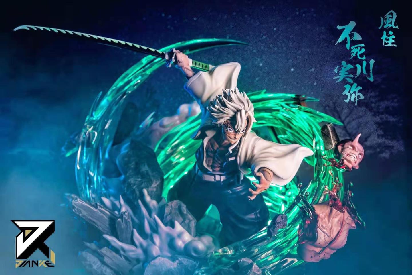 [เปิดจอง] Shinazugawa Sanemi – Demon Slayer JK studio (No no license ) มีระบบไฟ LED ราคา6500-7000บาท