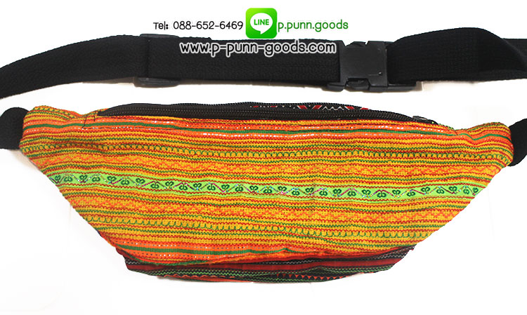 กระเป๋าคาดเอวชาวเขา (งานผ้าเก่า)