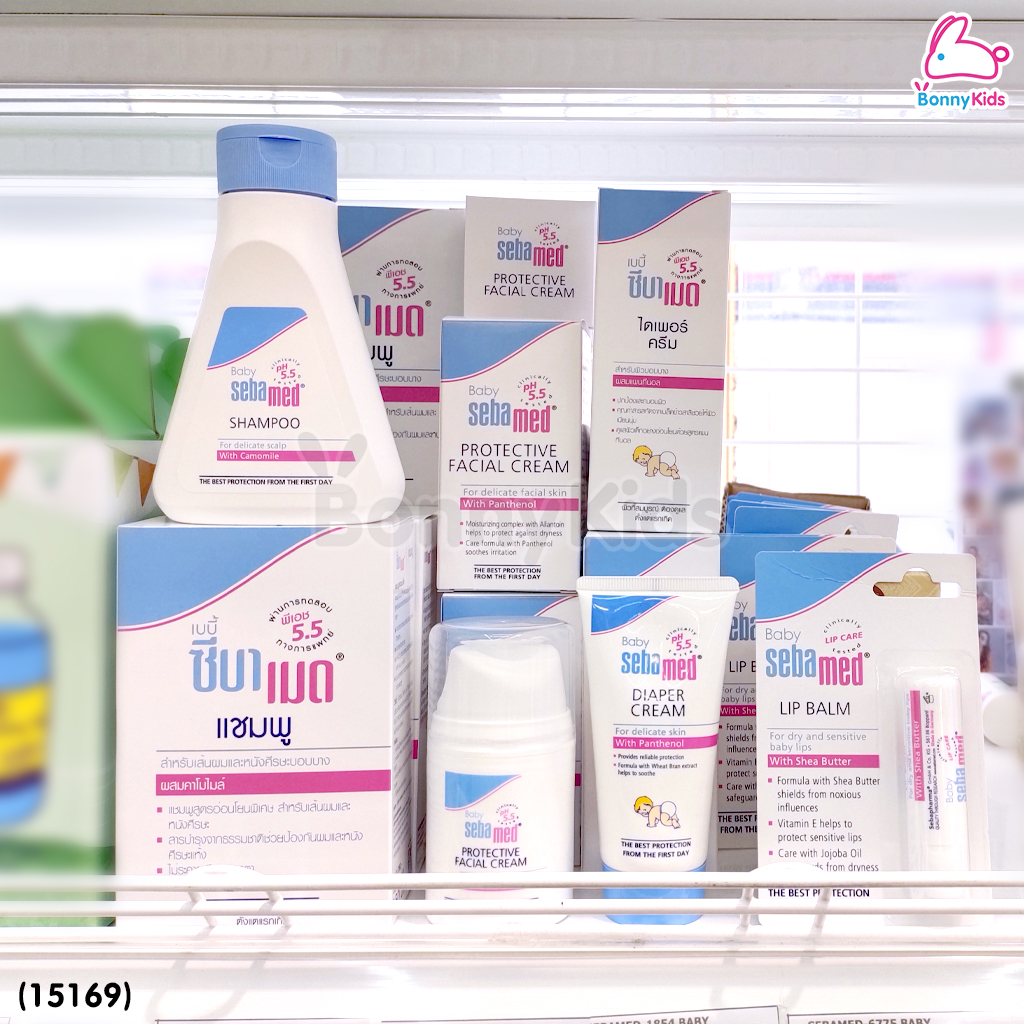 (15169) SEBAMED (ซีบาเมด) DIAPER CREAM ครีมบำรุงสำหรับเด็ก สูตรลดผื่นผ้าอ้อม (50 มล)
