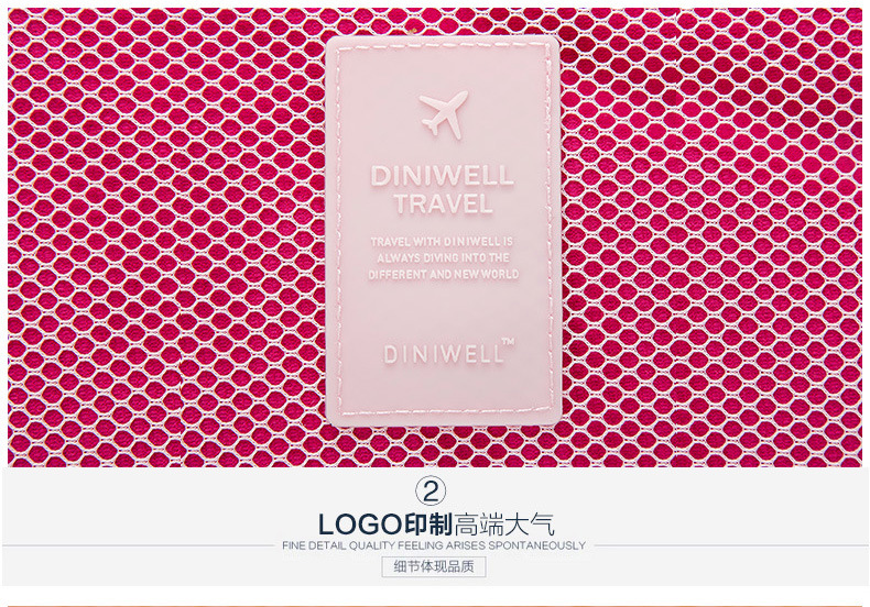 Diniwell Travel Receive Bag กระเป๋าจัดระเบียบเดินทาง 6 ใบ แบ่งใส่เสื้อผ้า กางเกง ชุดชั้นใน กางเกงใน อุปกรณ์ไอที ผลิตจากวัสดุกันน้ำคุณภาพดี มี 9 สีให้เลือก