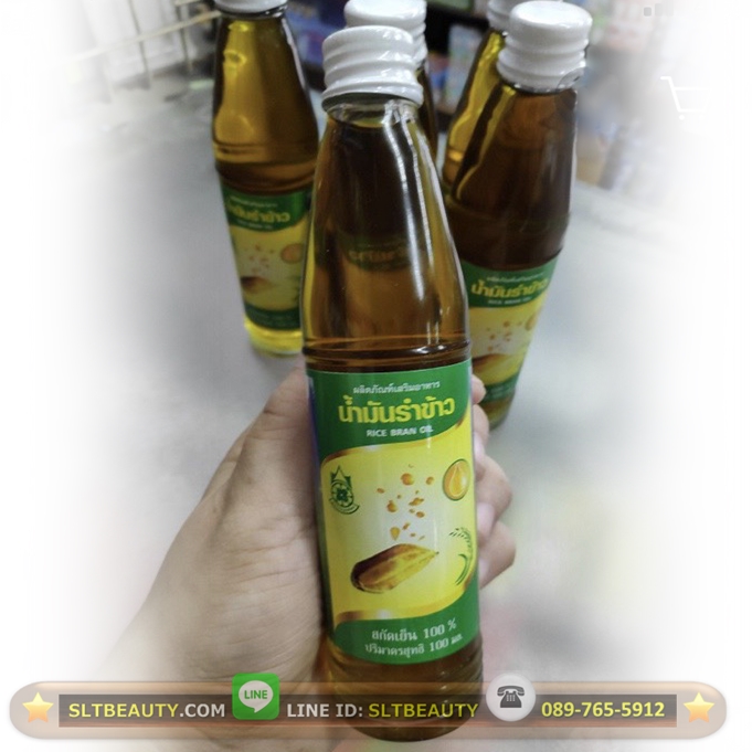 น้ำมันรำข้าว สกัดเย็นเต็มรูปแบบ 100% (ปฐมอโศก) ขนาด 100 มล. ► สูตรเข้มข้น ปลอดสารเคมีทุกประเภท ออแกนิคส์แท้ 100% อดมไปด้วย วิตามิน E เหมาะกับผู้เป็นโรคหัวใจ ลดการอุดตันของหลอดเลือด ลดไขมันในเลือด ช่วยให้นอนหลับได้ดี