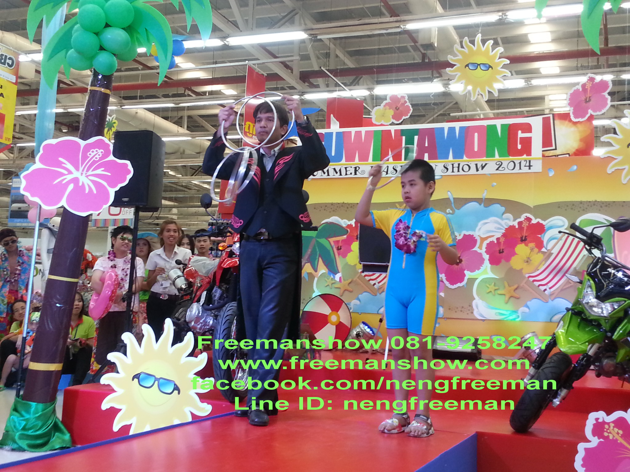 มายากล นักมายากล การแสดง โชว์ Magic Show BIG C