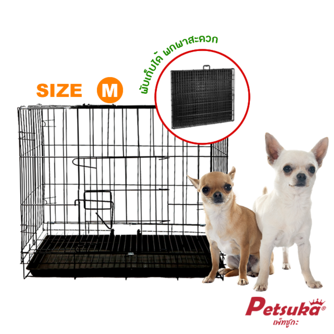 กรงสัตว์เลี้ยง Petsuka พับเก็บได้ ขนาด M