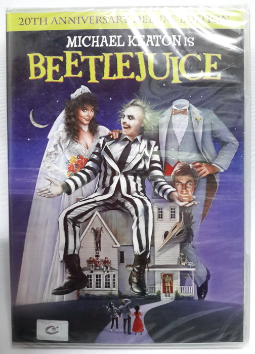 (DVD) Beetlejuice (1988) ผีขี้จุ๊ยส์