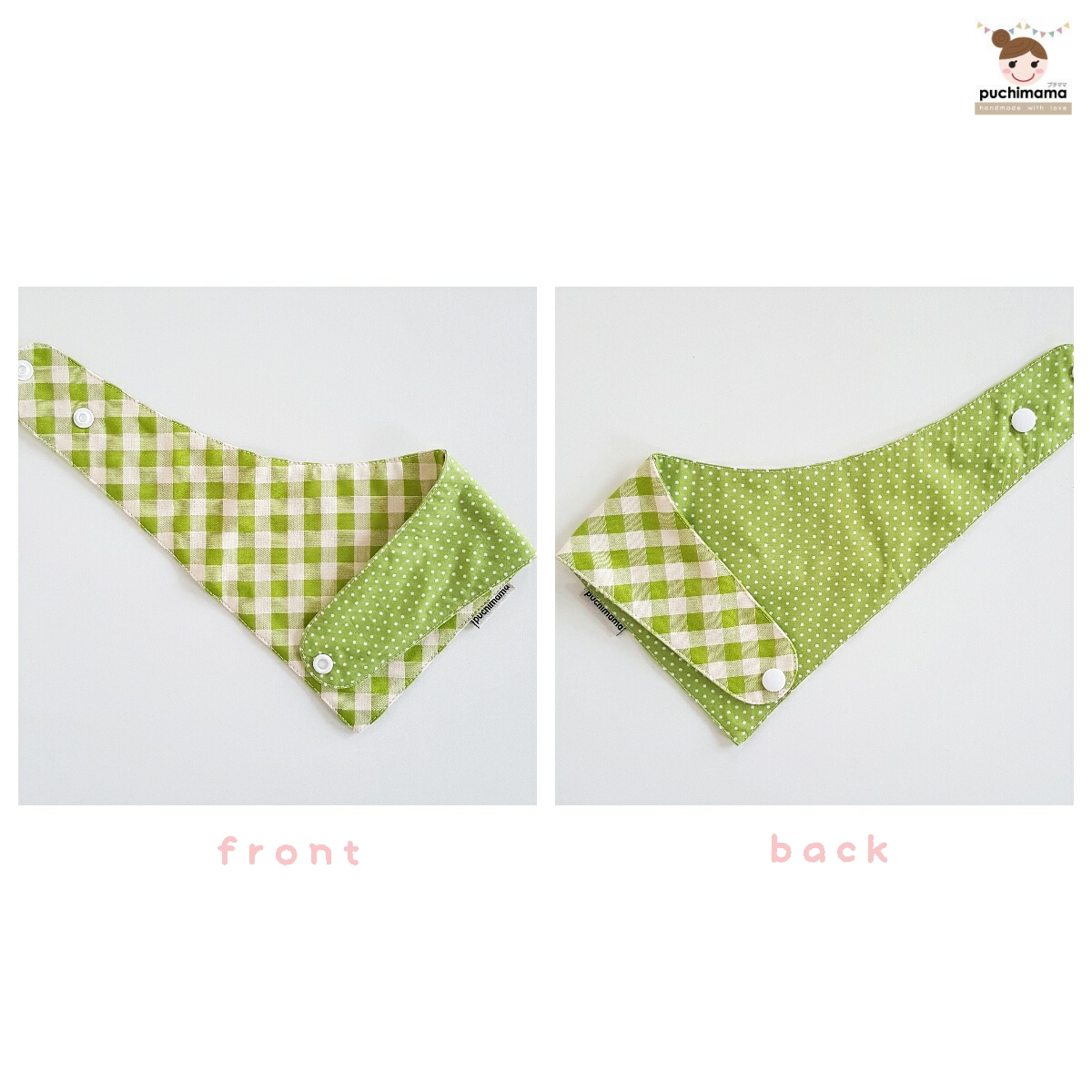 Puchimama "Reversible Bandana" Bib"