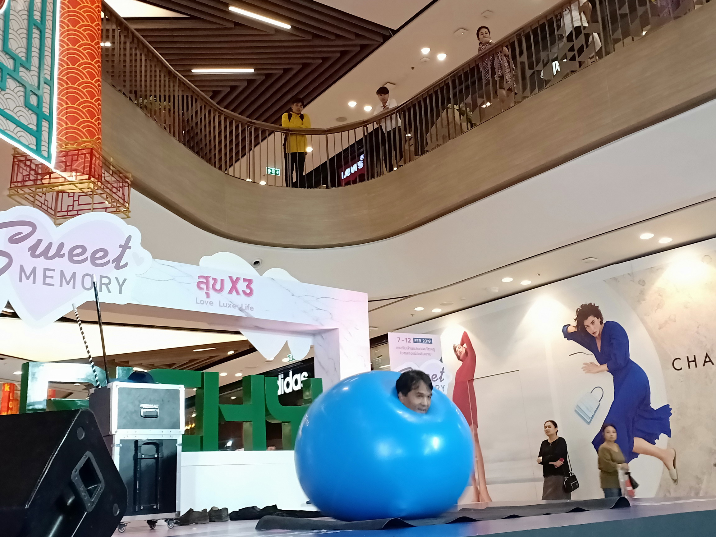 Balloon Man บอลลูนแมน มายากล การแสดง โชว์ Event