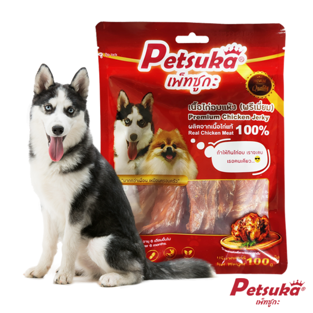 เนื้อไก่อบแห้งพรีเมี่ยม เพ็ทซูกะสำหรับสุนัข Chicken Jerky 100 กรัม