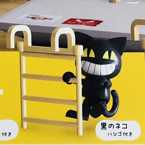 กาชาปองฟืกเกอร์เจ้าเหมียวเกาะเกี่ยว