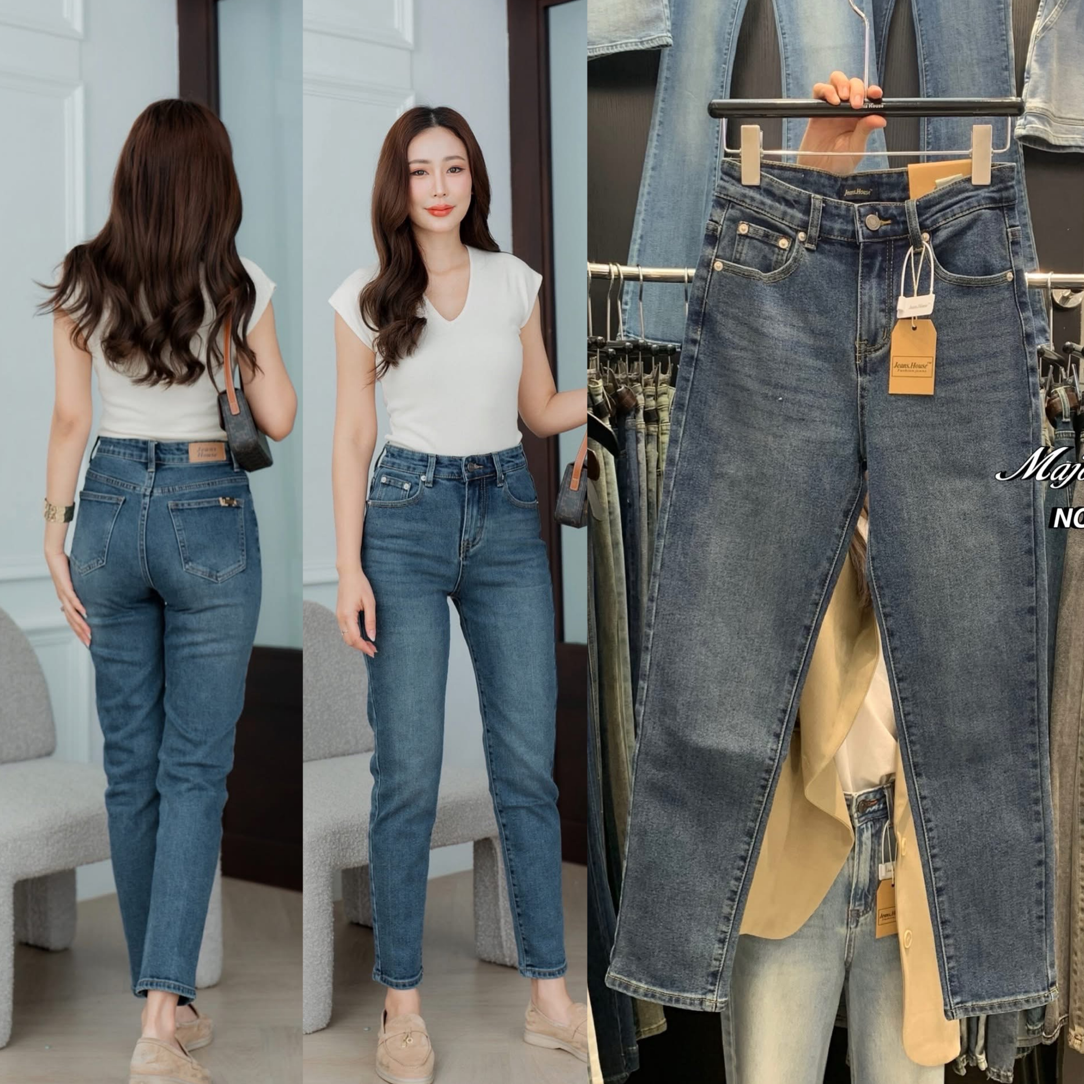 กางเกงยีนส์ทรงบอยแต่เนื้อผ้ายีนส์ยืดนะค่า😍 ไม่รัดรูป ฟอกสีเข้มสวยมาก ใส่สบาย : สินค้าคุณภาพ (พร้อมส่ง)