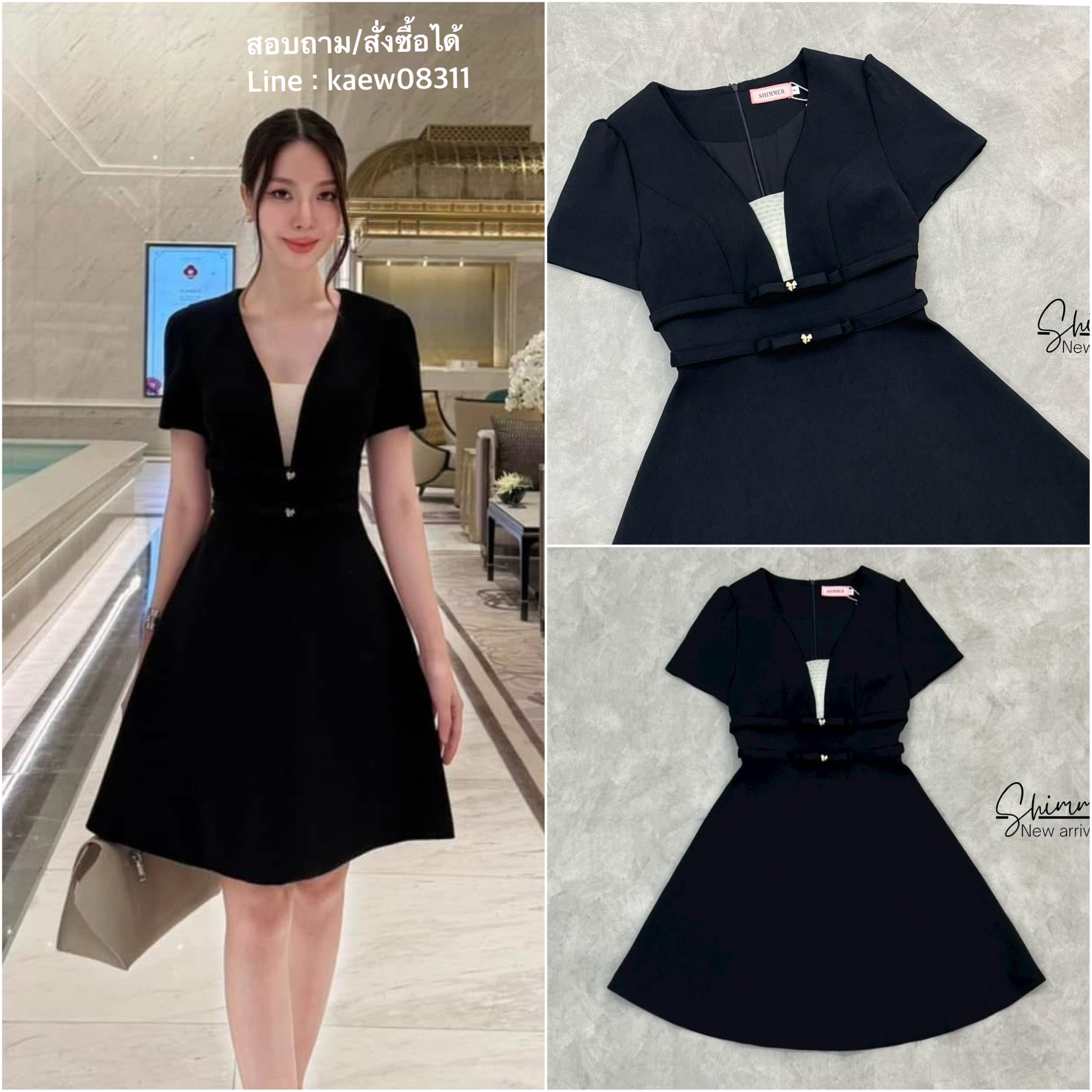 มินิเดรสแต่งเข็มขัดโบว์สองชั้น ดีไซน์สวยน่ารัก ใส่สบาย : สินค้าคุณภาพ (พร้อมส่ง)