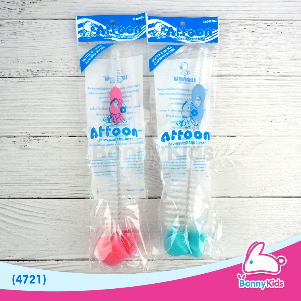 (4721) แปรงล้างขวดนม 2 in 1 ATTOON ไนล่อน หัวฟองน้ำ (คละสี)