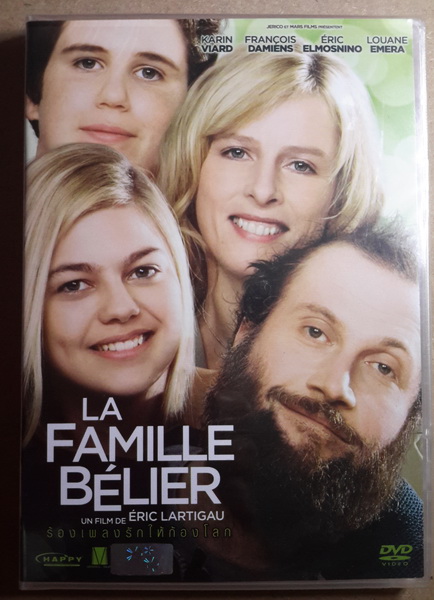 (DVD) La famille Belier (2014) ร้องเพลงรักให้ก้องโลก (มีพากย์ไทย)