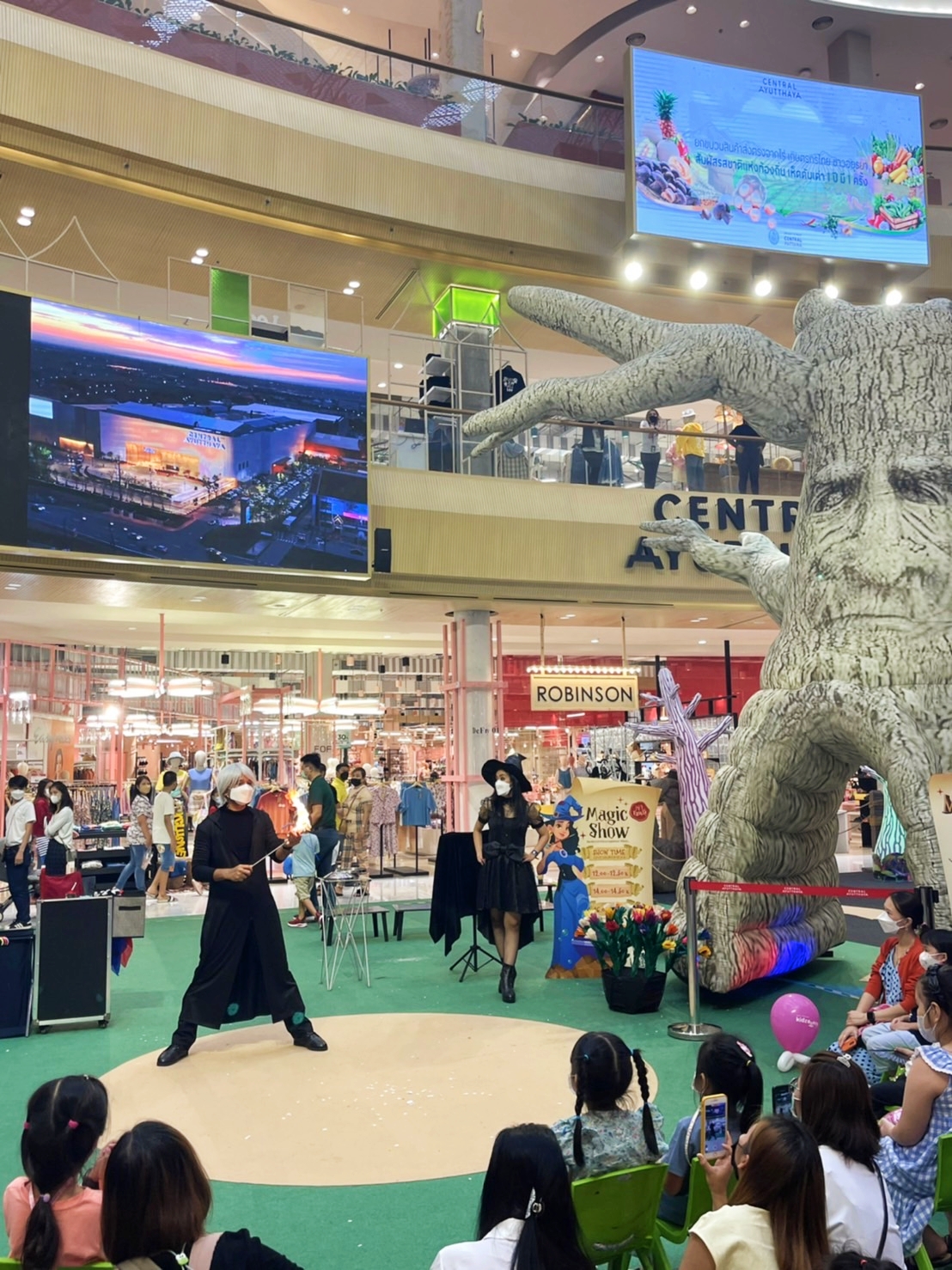 มายากล นักมายากล การแสดง โชว์ Magic Show 04/06/2565