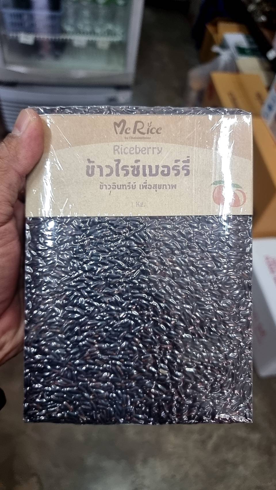 ข้าวไรซ์เบอรี่ ข้าวอินทรีย์เพื่อสุขภาพออแกนิค (Me Rice) Rice berry น้ำหนัก 1 กิโลกรัม ข้าวเพื่อสุขภาพ โภชนาการสูงมีสารต้านอนุมูลอิสระสูงมาก ต้านมะเร็งได้ดี