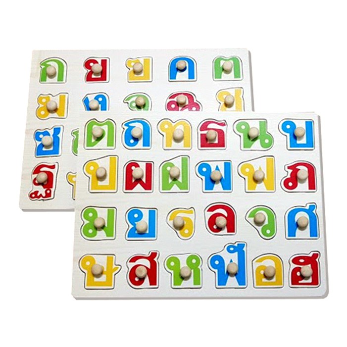 ของเล่นไม้ ของเล่นเสริมพัฒนาการ ของเล่นเด็กอนุบาล ถาดจับคู่ ก-ฮ