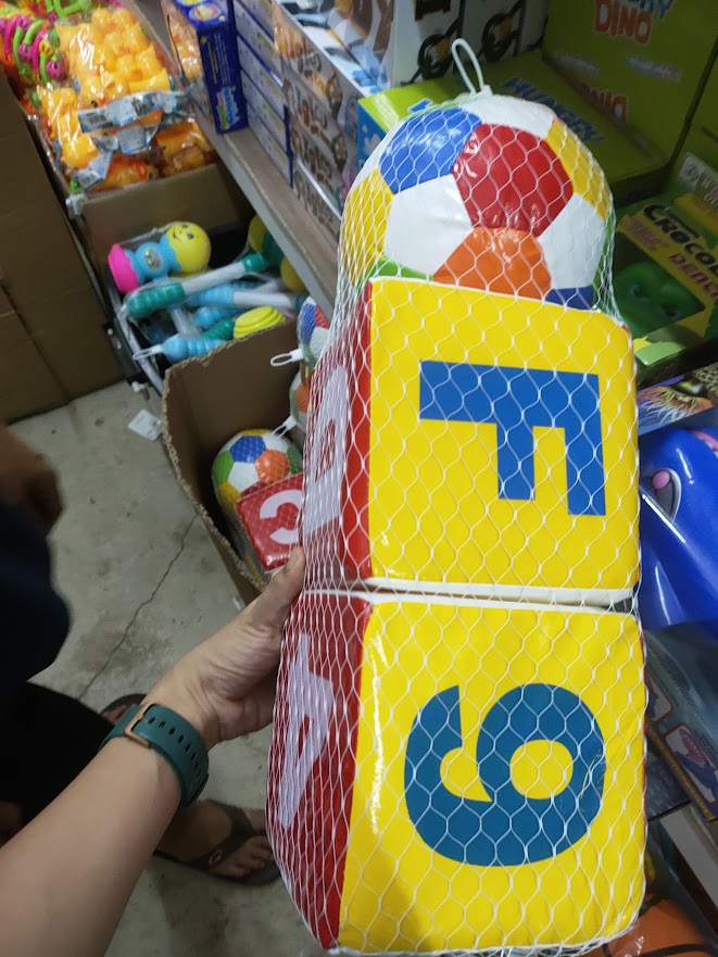 ลูกบอลนุ่มนิ่ม บล็อคนุ่มนิ่ม ของเล่นเสริมพัฒนาการเด็ก ปาได้ไม่เจ็บ