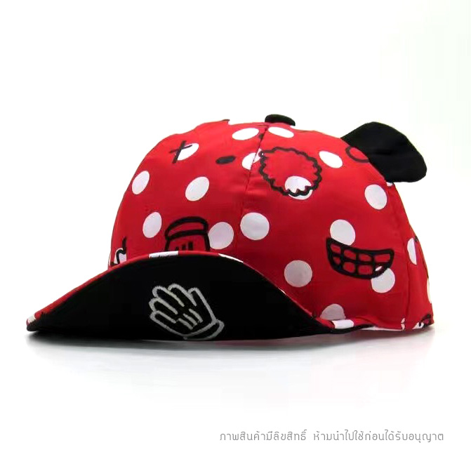 หมวกแก็ปเด็กวัย 1-4 ปี Miki ดัดปีกหมวกได้ - มีสีแดง ฟ้า ชมพู น้ำตาล