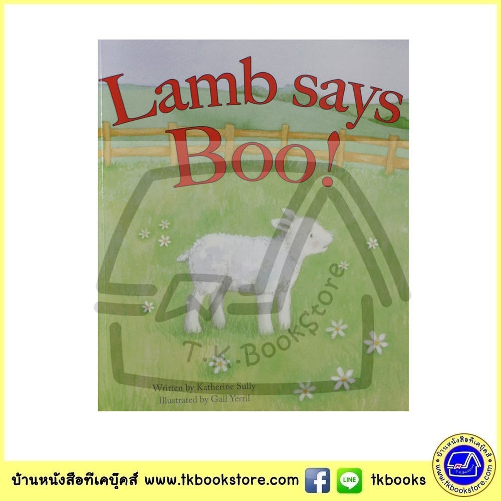 Lamb says Boo ! แกะน้อยร้อง บู!