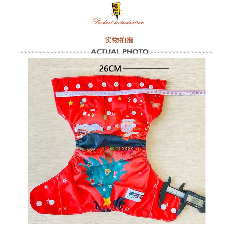 กางเกงผ้าอ้อม l กางเกงกันฉี่ กางเกงผ้าอ้อมเด็กซักได้ Nano กันน้ำ ลายการ์ตูนน่ารัก ปรับขนาดได้ 1-3 ขวบ