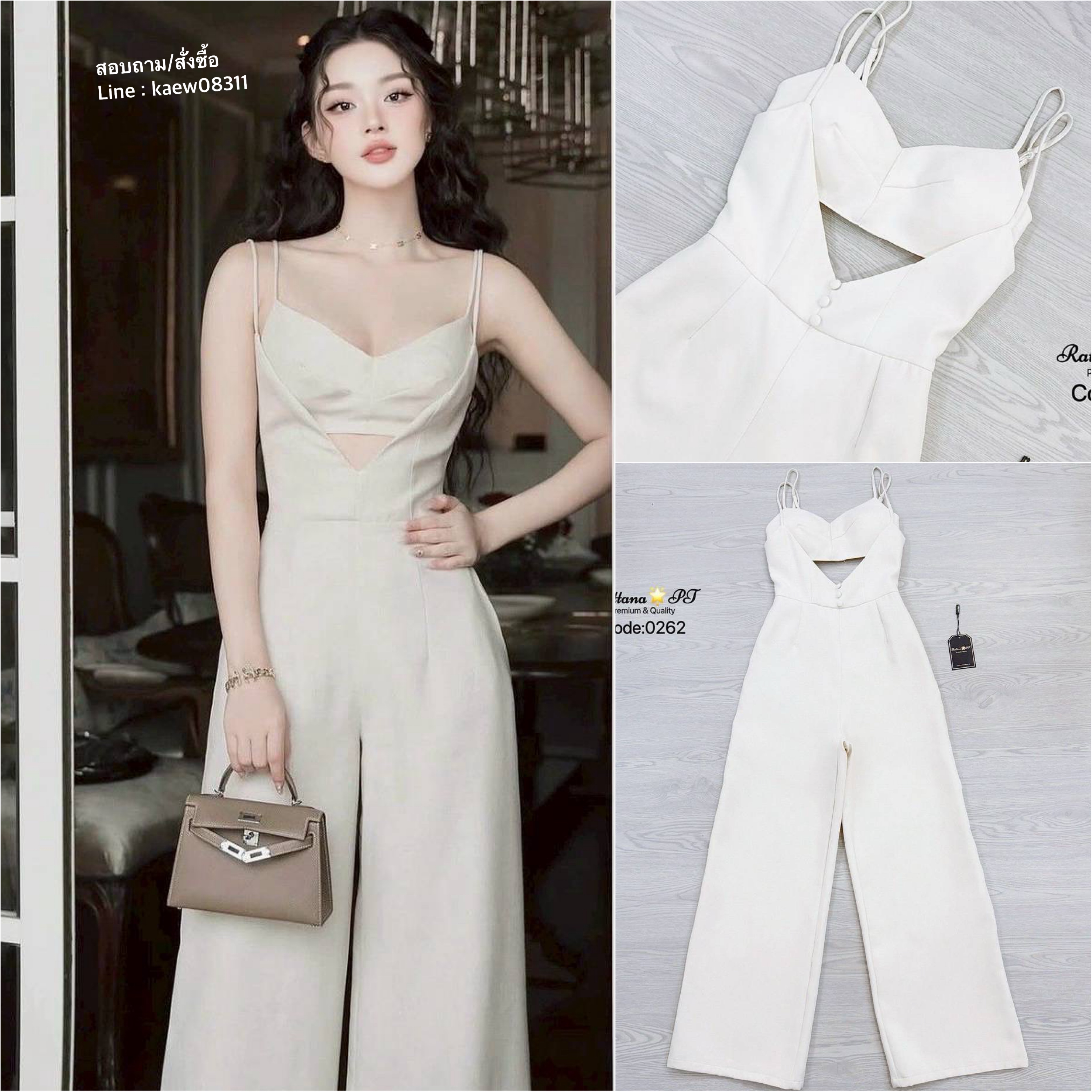 เซต2 ชิ้น จั้มสูทกางเกงขายาว มีความเรียบหรูดูแพง สามารถถอดออกได้ ชุดมีซับใน หน้าอกมีฟองน้ำ มีซิบด้านหลัง ใส่สบาย : สินค้าคุณภาพ (พร้อมส่ง)