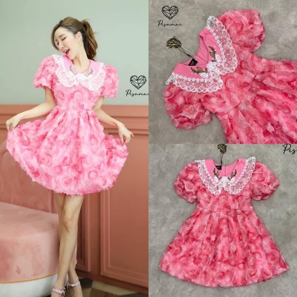 เดรสสั้น งานปักดอกไม้ 3D นุ่มๆ ฟูๆ ทั้งตัว ใส่สบาย : สินค้าคุณภาพ (พร้อมส่ง)